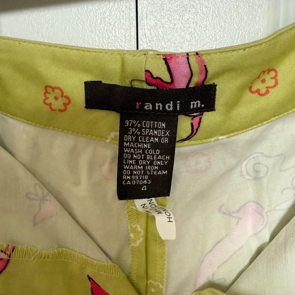 Vibrant Patterned Pants - Picture 3 of 3